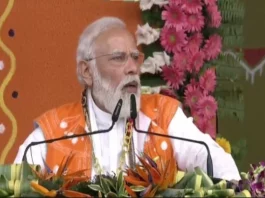 PM Modi