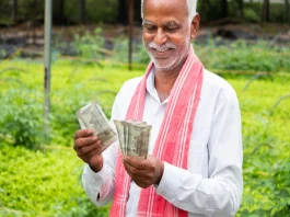 PM Shram Yojana