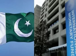 Pak has been granted $3 billion loan request which is still wafting for IMF board's approval.