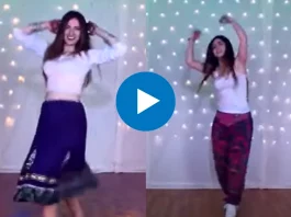 Pakistani Dance Video