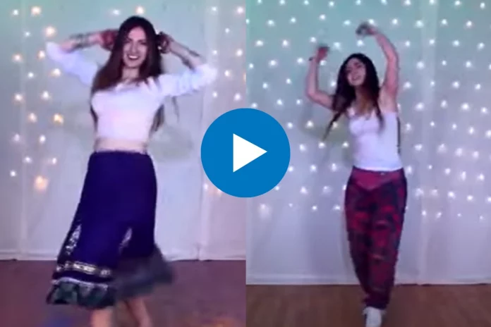 Pakistani Dance Video Pakistani Dance Video