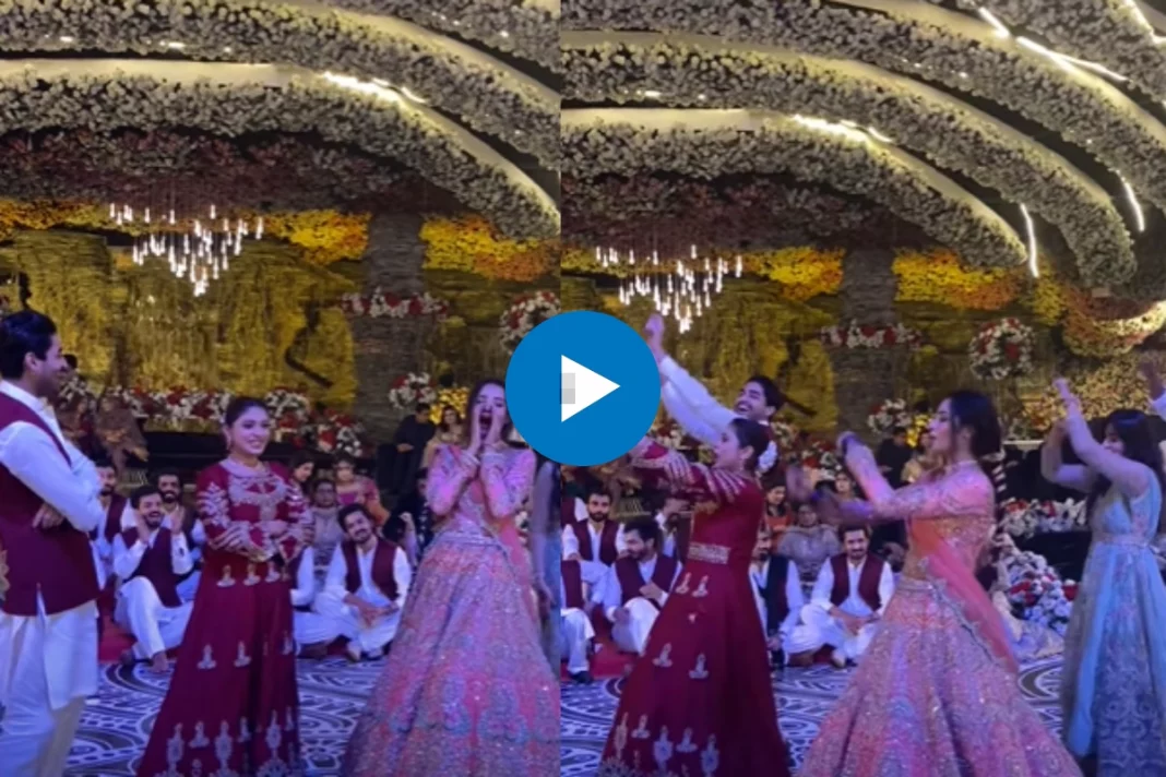 Pakistani Dance Video