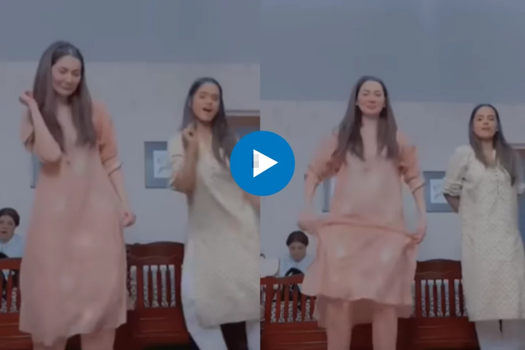 Pakistani Dance Video