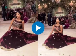 Pakistani Dance Video