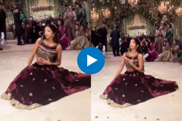 Pakistani Dance Video