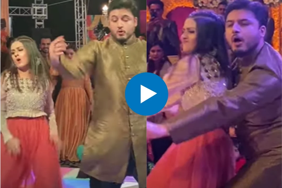 Pakistani Dance Video