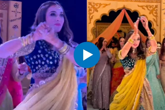 Pakistani Dance Video
