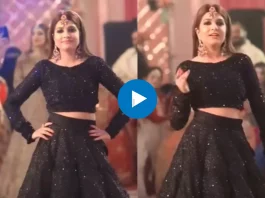 Pakistani Dance Video