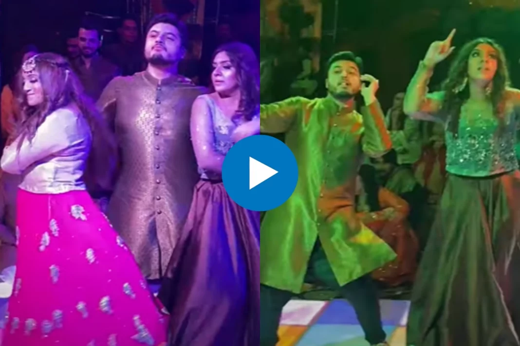 Pakistani Dance Video