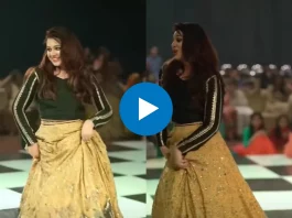 Pakistani Dance Video