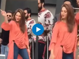 Pakistani Dance Video