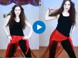Pakistani Dance Video