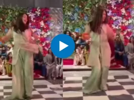 Pakistani Dance Video