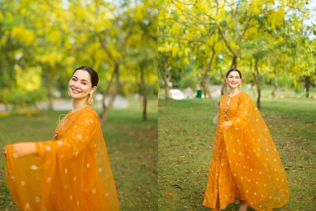 Hania Aamir