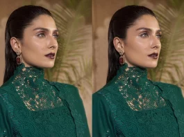 Pakistani actress Ayeza Khan trolled