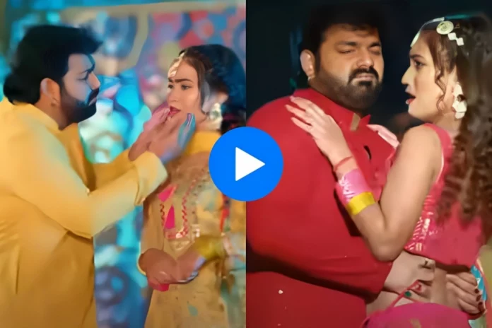 Pawan Singh