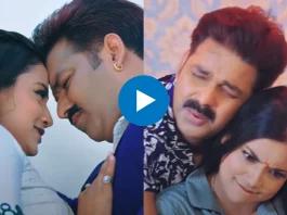 Pawan Singh and Aastha Singh