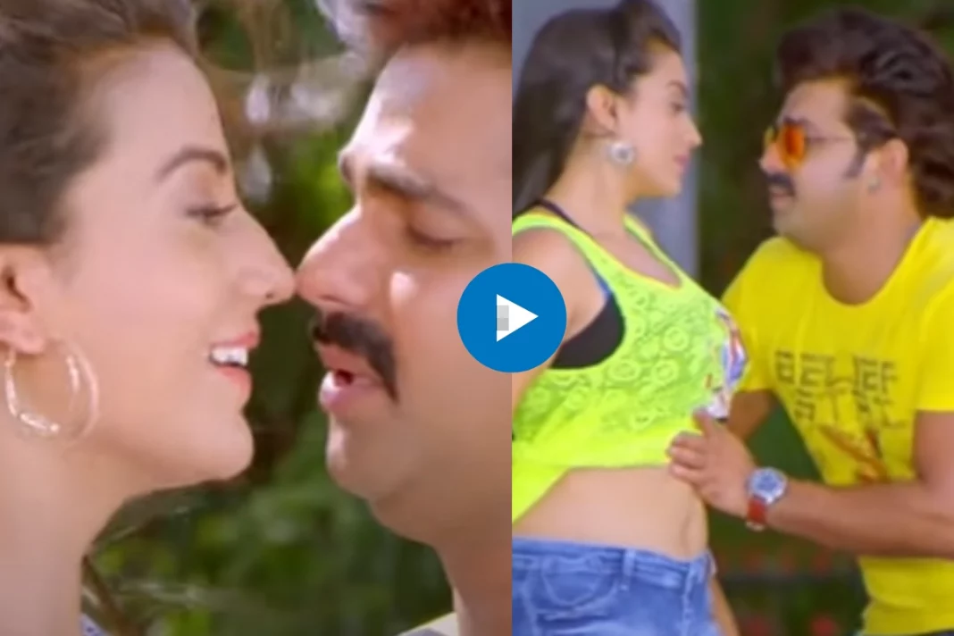 Pawan Singh and Akshara Singh