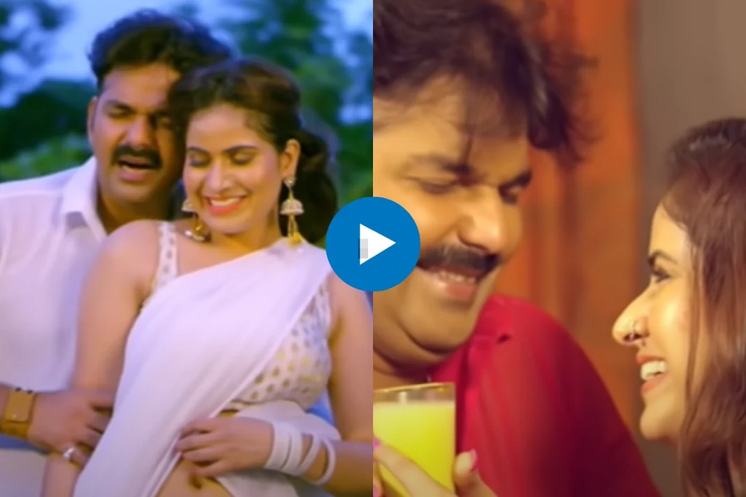 Pawan Singh and Akshara Singh