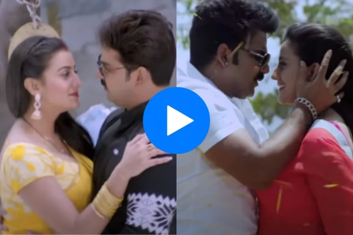 Pawan Singh and Akshara Singh Pawan Singh and Akshara Singh