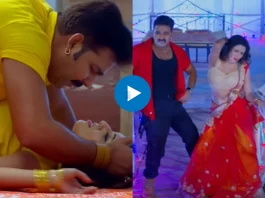 Pawan Singh and Mani Bhattacharya