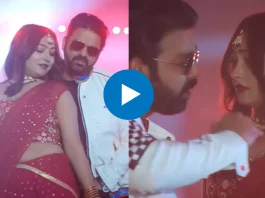 Pawan Singh and Naina Gupta