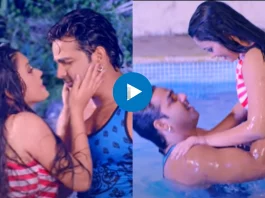 Pawan Singh and Nidhi Jha