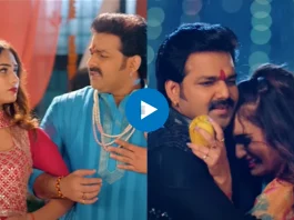 Pawan Singh and Queen Shalinee