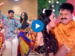 Pawan Singh and Soumya Pandey