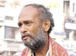 Prabhu