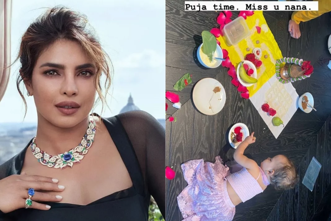 Priyanka Chopra Jonas