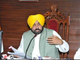 Punjab