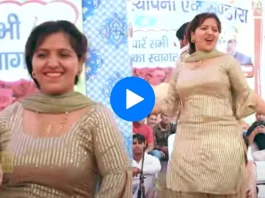 Haryanvi dance video