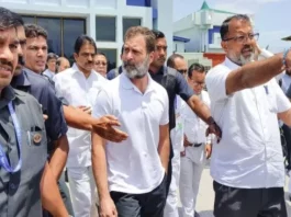 Rahul Gandhi