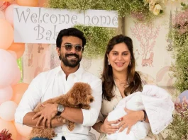 Ram Charan and Upasana