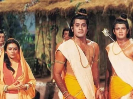 Ram, Sita and Laxman