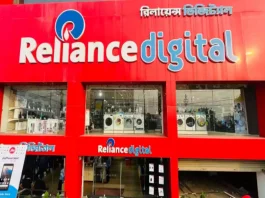 Reliance Digital Customers will soon be able to obtain loans through Jio Financial Services to purchase a variety of consumer