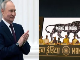 Russian President Vladimir Putin heaped praises on 'Make in India'