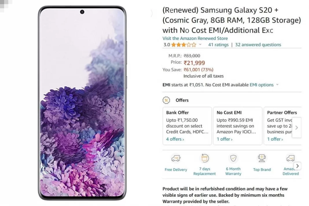 Samsung S20+
