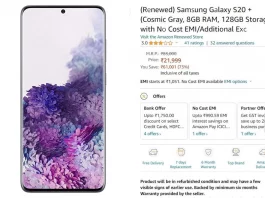 Samsung S20+