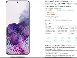 Samsung S20 Plus