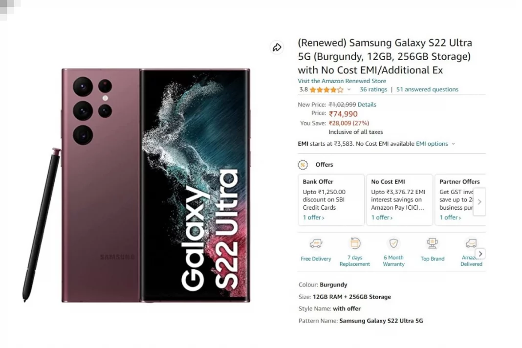 Samsung S22 Ultra 5G