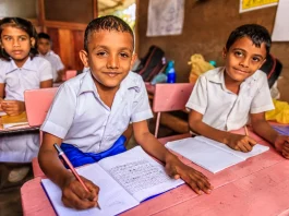 Sant Ravidas Shiksha Sahayata Yojana 2023