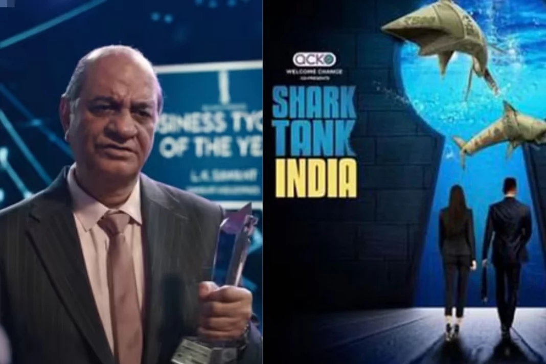 Shark Tank India