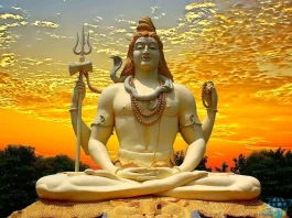 Shiva