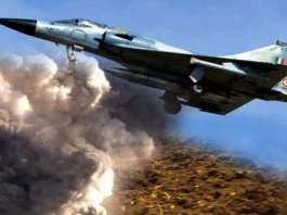 Balakot airstrike