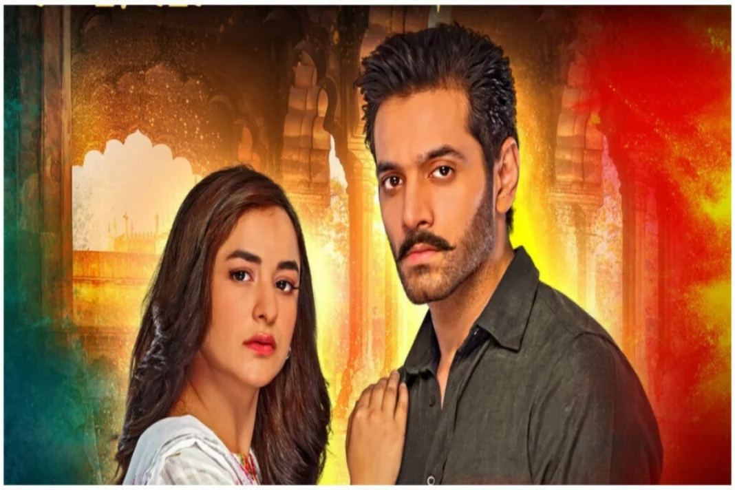 Pakistani Drama