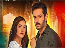 Pakistani Drama