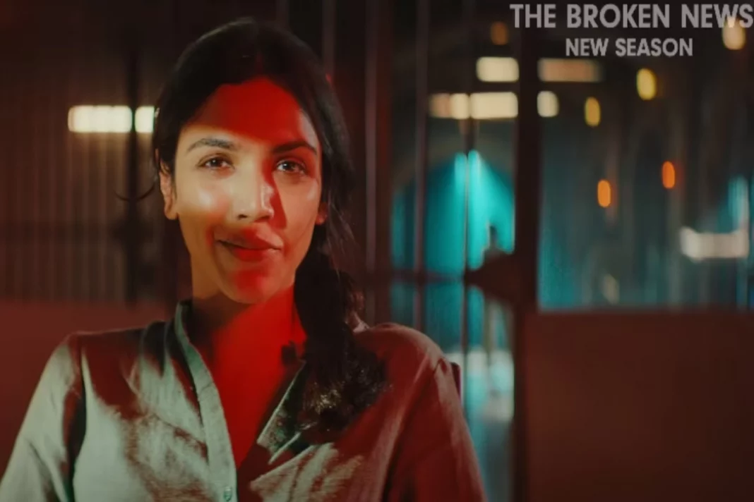 The Broken News Season 2