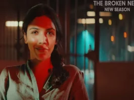 The Broken News Season 2